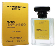 KENZO L'Eau Par Kenzo Pour Femme (Тестер Кензо) - 60 мл.